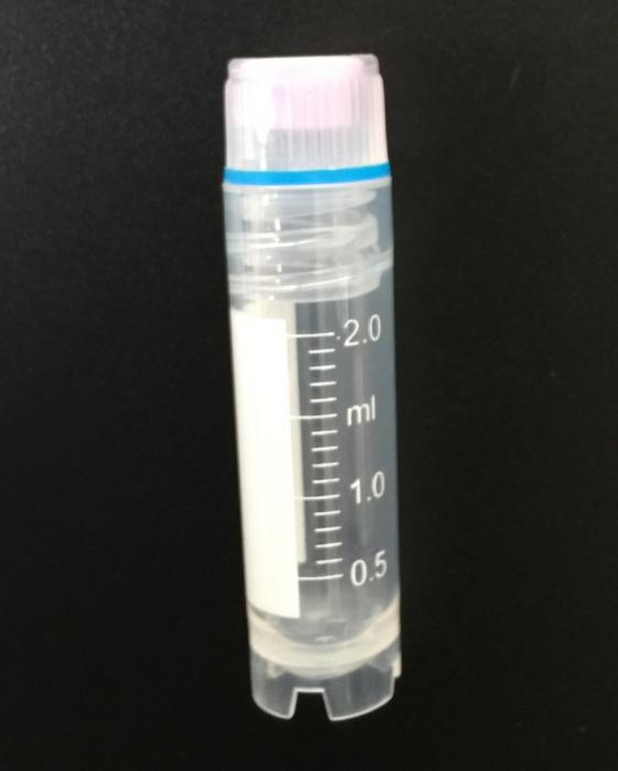 2.0ML Cryo Tubes